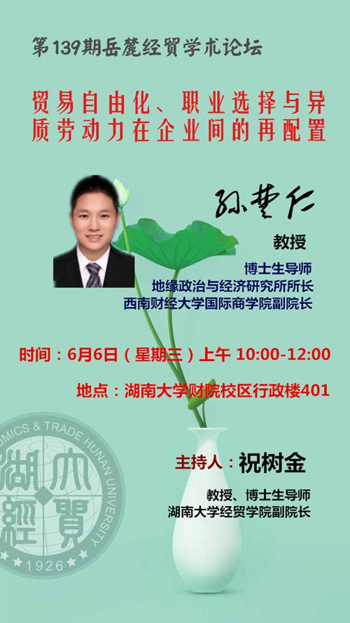 139_副本.jpg 139_副本.jpg