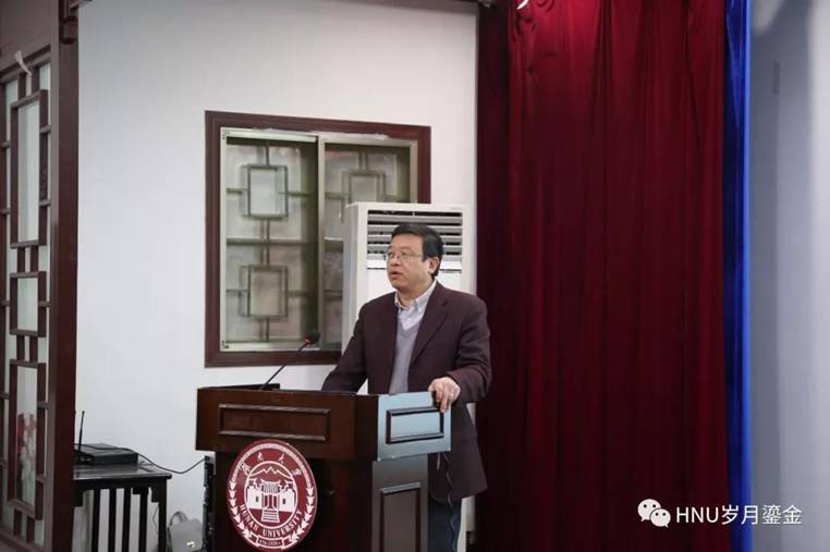 http://jt.hnu.edu.cn/images/WA4.jpg
