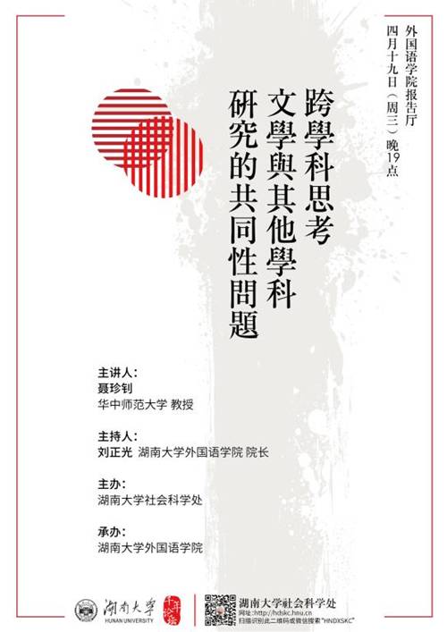 http://www.zfudhy.cn/__local/6/26/F5/ED98D85C69C392E1D998113C2ED_91A750BA_BC05.png