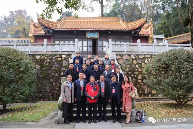 http://jt.hnu.edu.cn/images/WA9.jpg