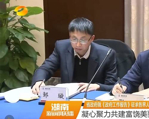 http://www.zfudhy.cn/__local/8/1E/5C/660CDA6A0F03E43A33A2A7AD6B5_6AC6FDC2_2DB25.jpg