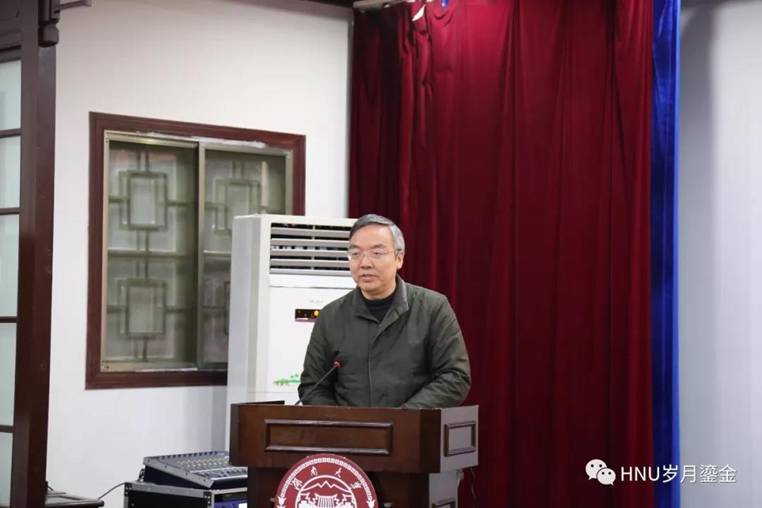 http://jt.hnu.edu.cn/images/WA3.jpg