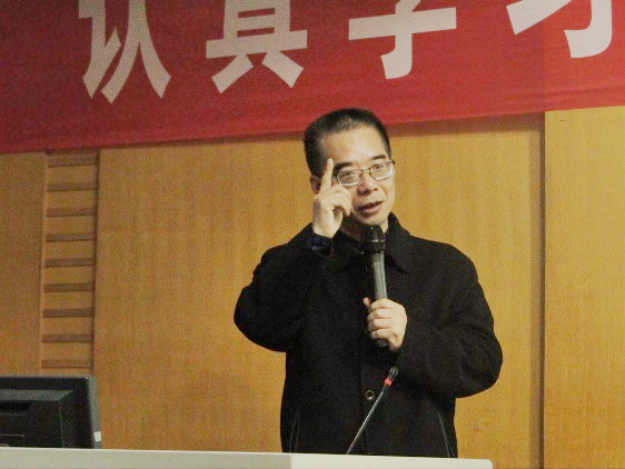 �为群.jpg �为群.jpg