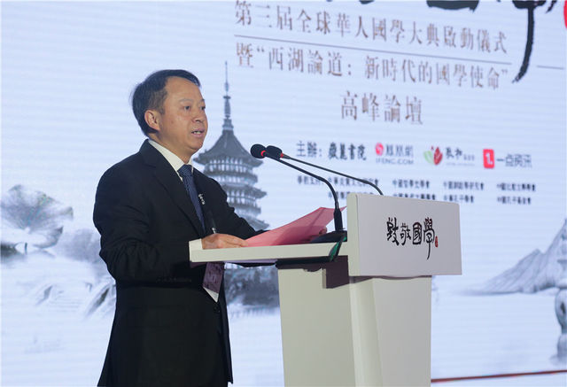 湖南大学校长段献忠致辞。.jpg