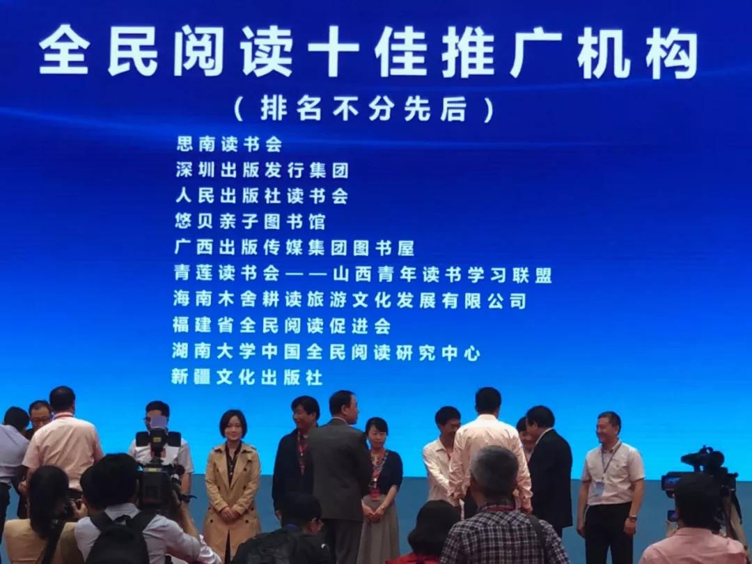 微信图片_20180424151403.jpg
