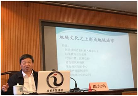 http://law.hnu.edu.cn/__local/7/CD/95/C4198F3F42090790C435E09540C_01B269C7_1F598.png