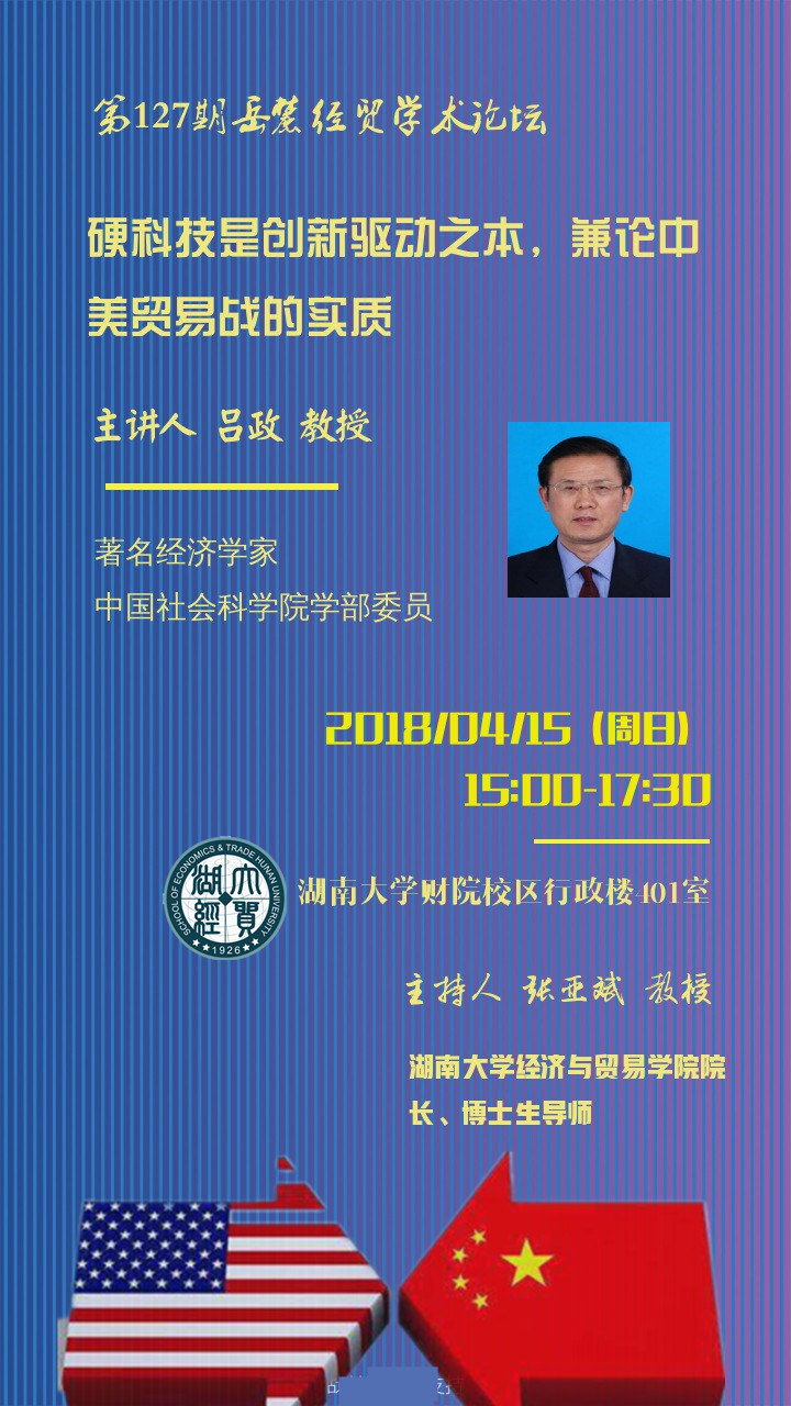 127_副本.jpg 127_副本.jpg