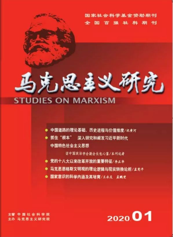 60679